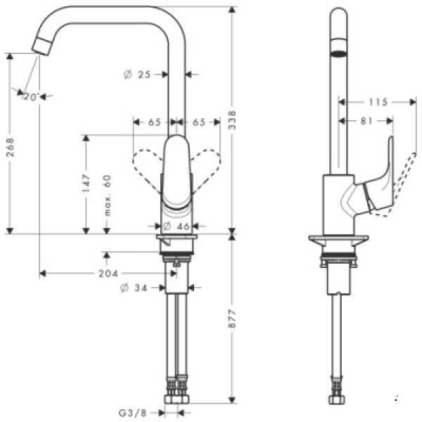 Смеситель для кухни Hansgrohe Focus 31820800