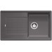 Мойка для кухни Blanco Zia 5 S темная скала 520512