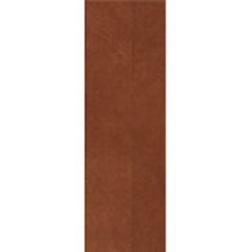 Плитка OPOCZNO PL SOLARIS STRIPES MICRO 10×750×250 под бетон для ванной и кухни