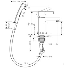 Смеситель с гигиеническим душем Hansgrohe Metris S 31160000