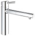Смеситель для кухни Grohe Concetto 31129001