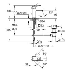 Смеситель для раковины Grohe Eurocube S-Size 2312700E