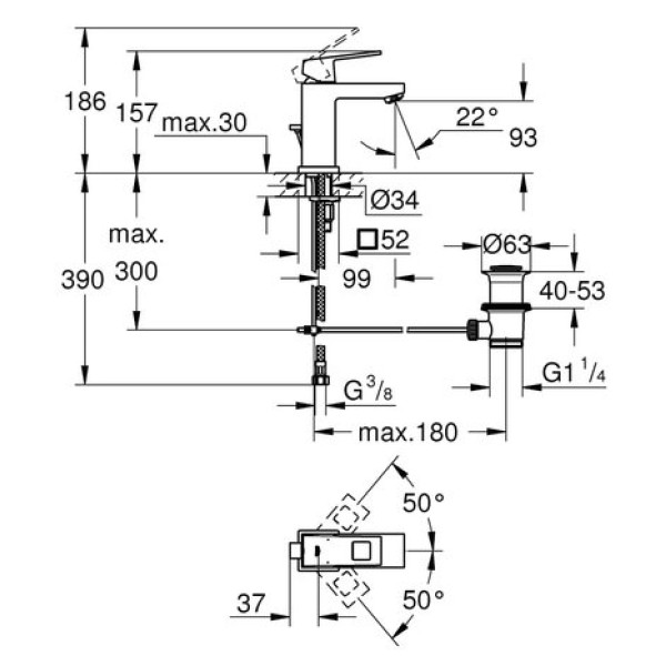 Смеситель для раковины Grohe Eurocube S-Size 2312700E