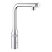 Grohe Essence SmartControl смеситель для мойки (31615000)