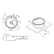Кухонная мойка Lidz 510-D Decor 0,8 мм (LIDZ510DDEC)