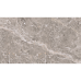 Плитка ELEGANT GREY BOOKMATCH 59,6X150(A) 10×1500×596 под мрамор