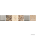 Плитка Opoczno Avenue AVENIU BEIGE BORDER STONE LISTWA 11×48×297