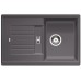 Мойка для кухни Blanco Zia 45 S темная скала 518937