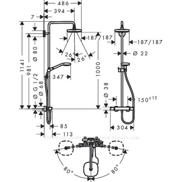 Душевая система Hansgrohe Croma Select E 180 2 jet (27256400)
