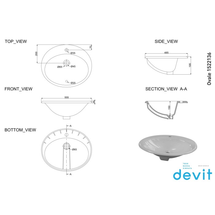 Раковина Devit Ovale 1522136 Раковина Devit Ovale 1522136