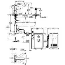 Смеситель со стартовым комплектом GROHE Blue Home K7 Professional 31355001