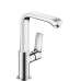 Смеситель для раковины Hansgrohe Metris 230 (31087000)