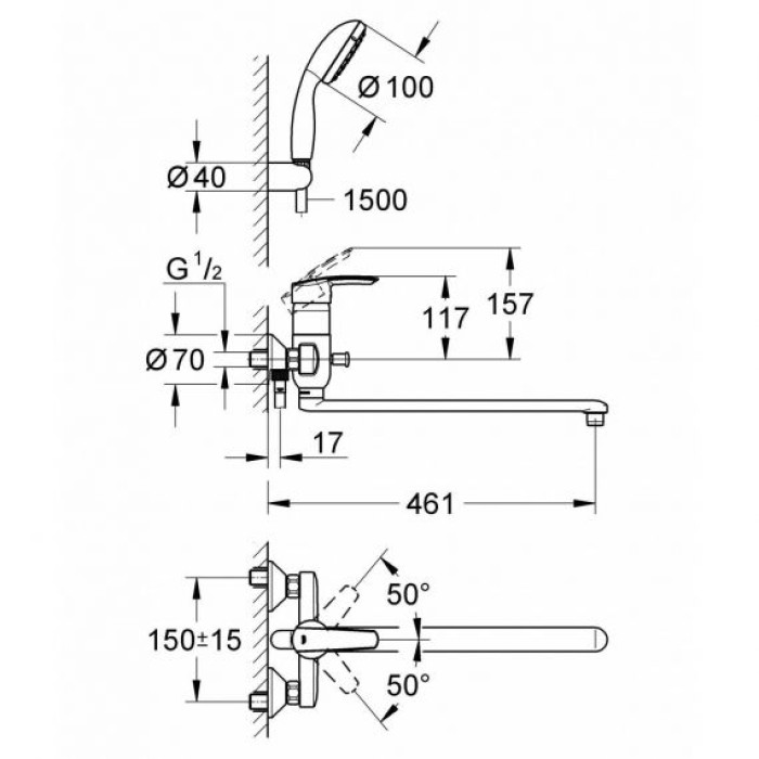 Grohe Универсальный смеситель Multiform с душевым гарнитуром New Tempesta II (3270800A)