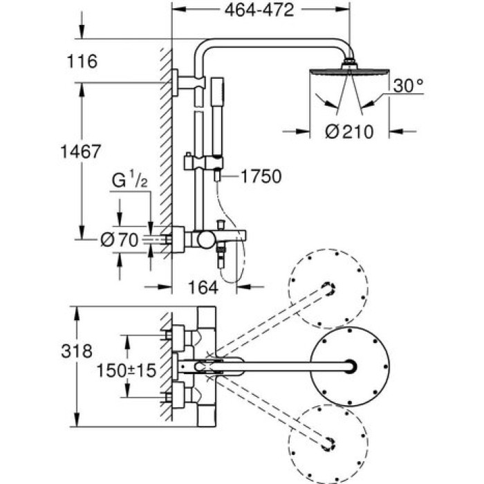Душевая система Grohe Rainshower System 210 27641000