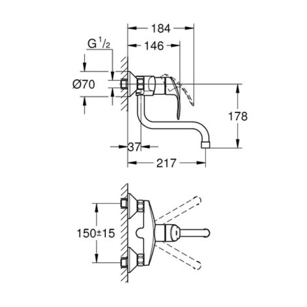 Смеситель для кухни Grohe Eurosmart 31391002