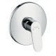 Смеситель для душа Hansgrohe Focus 31965000