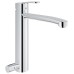 Смеситель для кухни Grohe Eurostyle cosmopolitan 31153002