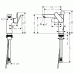 Смеситель для раковины Hansgrohe Talis E 71754000