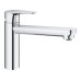 Grohe BauCurve Смеситель для кухни (31715000)