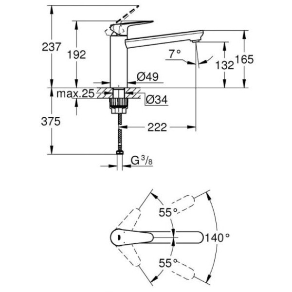 Grohe BauCurve Смеситель для кухни (31715000)