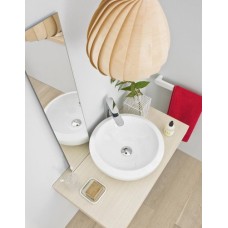 Керамическая раковина 46 см Artceram Blend (BLL001 01;00)
