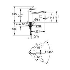 Смеситель для кухни Grohe Eurosmart cosmopolitan 30193DC0