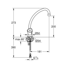 Смеситель для кухни Grohe Costa Trend 31072000
