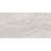 Керамогранит Argenta Ceramica DURANGO BEIGE 10×1200×600 под камень