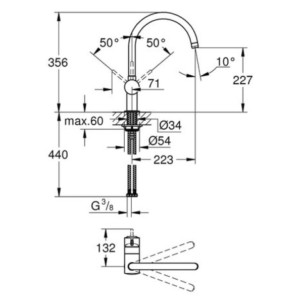 Смеситель для кухни Grohe Flair 32452000