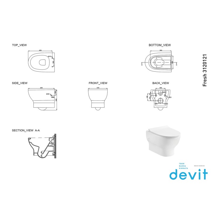 Подвесной унитаз DEVIT Fresh 3120121 безободковый + крышка тонкая soft-close, quickfix