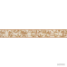 Плитка Cersanit Jaklin MODERN 8×400×50