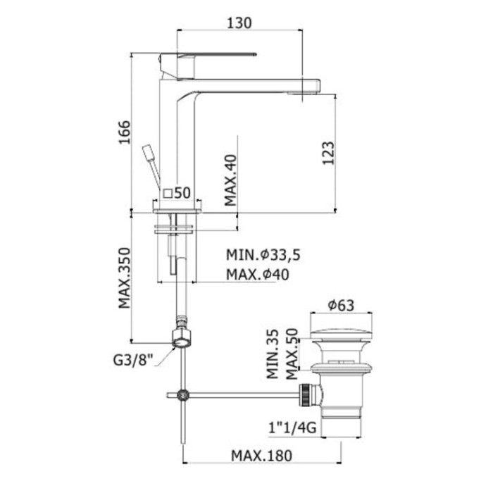 Смеситель для раковины Paffoni Tango (TA075CR)