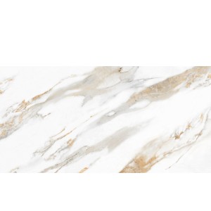 Керамограніт Інтеркерама Calacatta Gold 35 071/L Сірий 60x120 см
