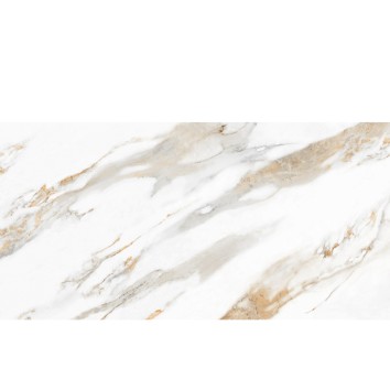 Керамограніт Інтеркерама Calacatta Gold 35 071/L Сірий 60x120 см
