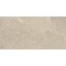 Керамогранит BALDOCER URAL BONE 11×1200×600 под камень