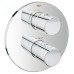 Термостатический смеситель Grohe Grohtherm 2000 NEW 19354001