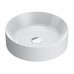Керамическая раковина 45 см Catalano NEW ZERO, bianco lucido