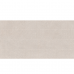 Плитка SPIGA BOTTEGA CALIZA 45X120(A) 10×1200×450 под бетон