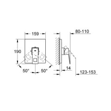 Смеситель для душа Grohe Eurocube 19898000