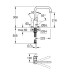 Смеситель для кухни Grohe Eurodisc cosmopolitan 32259002