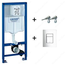 Инсталляция для унитаза Grohe Rapid SL 38772001 с клавишей смыва Skate Cosmopolitan 38775001 и звукоизолирующей прокладкой 37131