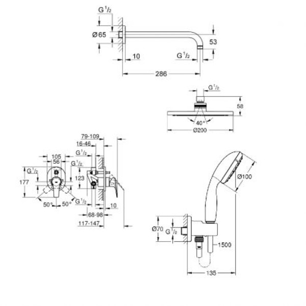 Плитка керамогранит Grohe BauFlow Набор для комплектации душа с New Tempesta Cosmopolitan 200 (2904500A) для пола