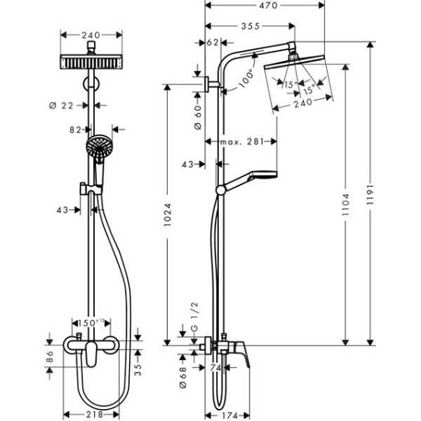Душевая система Hansgrohe Crometta E 240 (27284000)