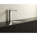 Смеситель для раковины Grohe Eurocube xL-Size 23406000