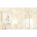 Плитка Cersanit Beata DEC FLOWER 8×400×250