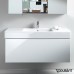 Плитка керамогранит Керамическая раковина 125 см Duravit Vero 0329120000 для пола