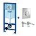Инсталляция для унитаза Grohe Rapid SL 38721001 комплект 3 в 1 с клавишей смыва и кремплениями