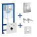 Инсталляция для унитаза GROHE Rapid SL 38775001 комплект 4 в1 с клавишей смыва Skate Cosmopolitan с креплением и звукоизолирующей прокладкой