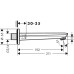 Излив для ванны Hansgrohe Novus 71320000
