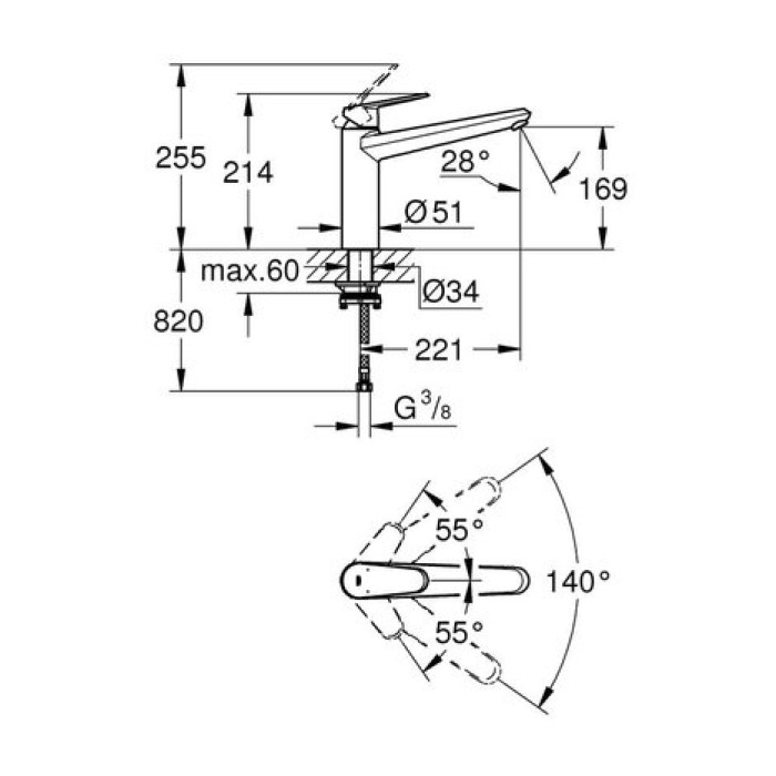 Смеситель для кухни Grohe Eurodisc Cosmopolitan 33312002